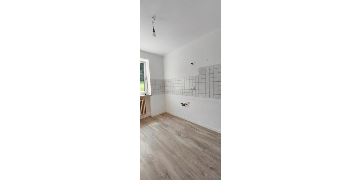 Etagenwohnung Bad Reichenhall - 4 Zimmer, 88 m&sup2;, 329.999&euro; | Angebot:27121148