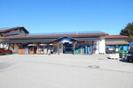 Attraktive Gewerbehalle mit Parkplätzen in Waging am See – vielseitig nutzbar – frei ab 01.06.2027 - Gewerbeobjekt Waging am See Waging a.See | Angebot:27463141