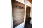 Einfamilienhaus Ainring - 2 Zimmer, 38 m&sup2;, 98.000&euro; | Angebot:27208870